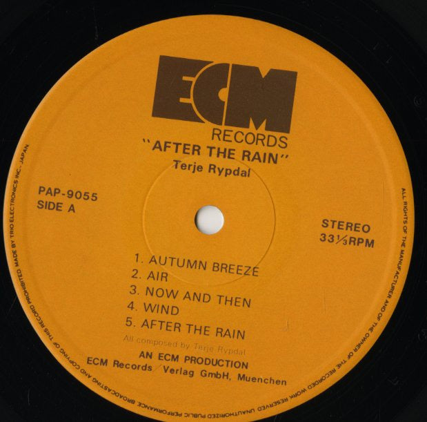 Terje Rypdal / テリエ・リピダル / After The Rain (PAP-9055)