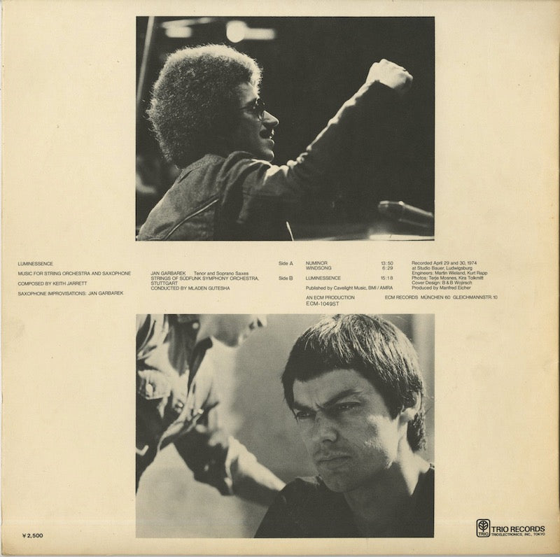 Keith Jarrett / Jan Garbarek / キース・ジャレット　ヤン・ガルバレク / Luminessence (PAP-9033)