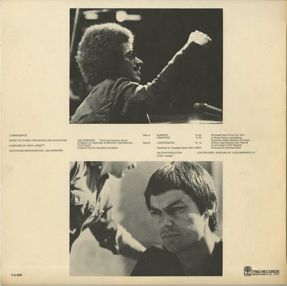 Keith Jarrett / Jan Garbarek / キース・ジャレット　ヤン・ガルバレク / Luminessence (PAP-9033)