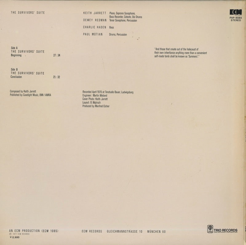 Keith Jarrett / キース・ジャレット / The Survivors' Suite (PAP-9084)