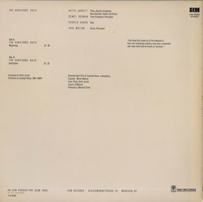 Keith Jarrett / キース・ジャレット / The Survivors' Suite (PAP-9084)