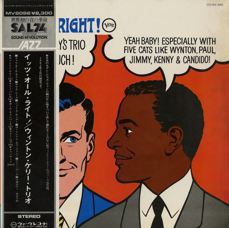 Wynton Kelly / ウィントン・ケリー / It's All Right! (MV2092)