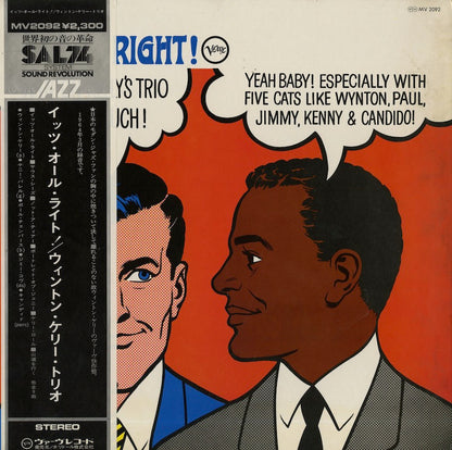 Wynton Kelly / ウィントン・ケリー / It's All Right! (MV2092)