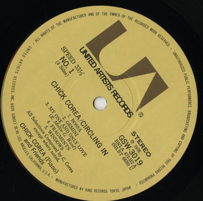 Chick Corea / チック・コリア / Circling In (GSW3019/20)