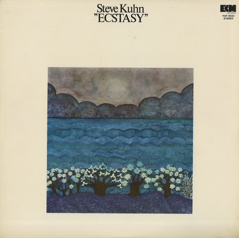 Steve Kuhn / スティーブ・キューン / Ecstasy (PAP-9034)