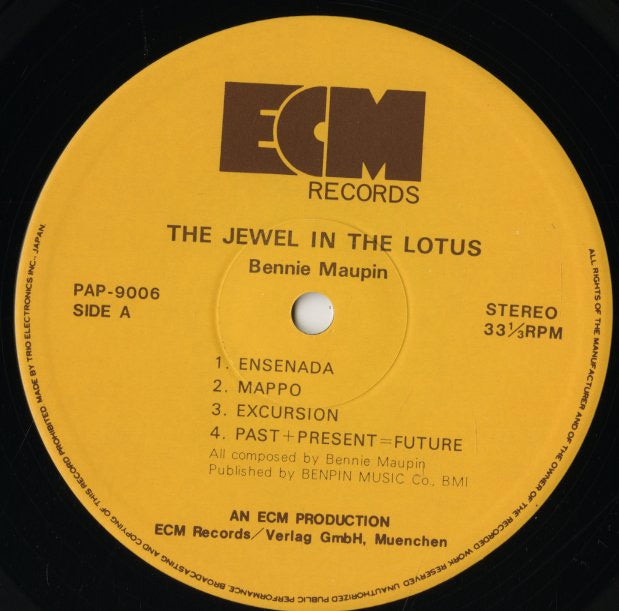 Bennie Maupin / ベニー・モウピン / The Jewel In The Lotus (PAP-9006)