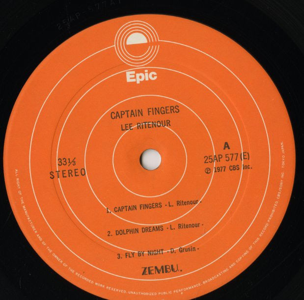 Lee Ritenour / リー・リトナー / Captain Fingers (25AP 577)