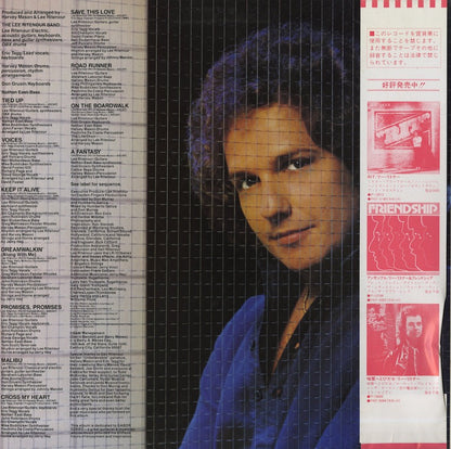 Lee Ritenour / リー・リトナー / Rit/2 (P-11292)