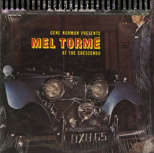 Mel Torme / メル・トーメ / At The Crescendo (COJY-9120)