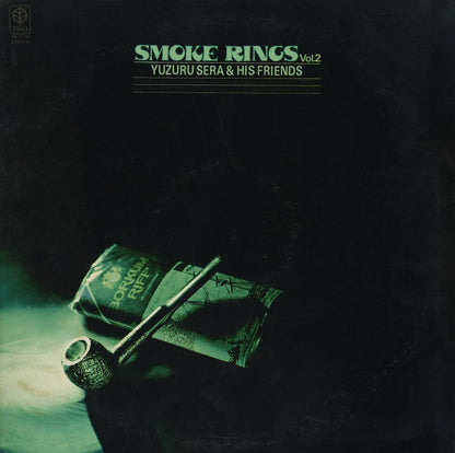 Yuzuru Sera & His Friends / Smoke Ring Vol.2 (PA-7145)