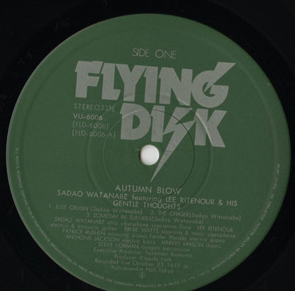 Sadao Watanabe - Autumn Blow (VIJ-6006) LP 1977 JPN Flying Disk｜中古LP