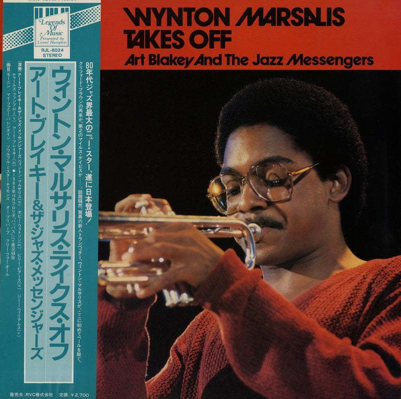 Wynton Marsalis With Art Blakey / Wynton Marsalis Takes Off (RJL-8024)