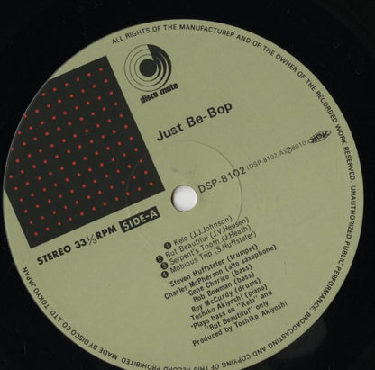 Toshiko Akiyoshi / 秋吉敏子 / Just Be-Bop (DSP-8102)
