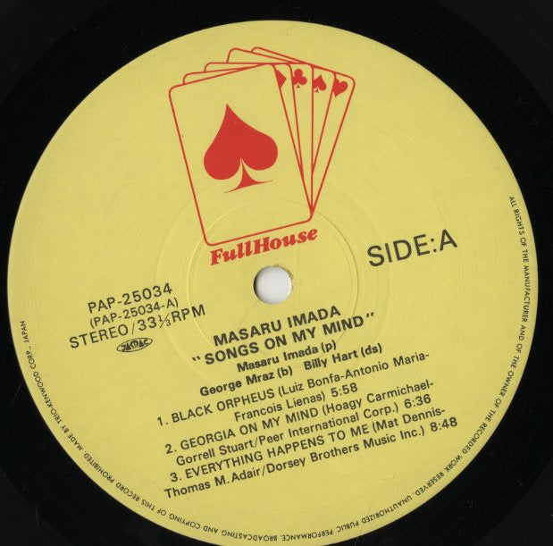 Masaru Imada / 今田勝 / Songs On My Mind (PAP25034)