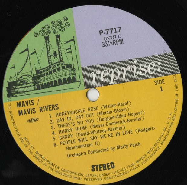 Mavis Rivers / メイヴィス・リバース / Mavis (P-7717)