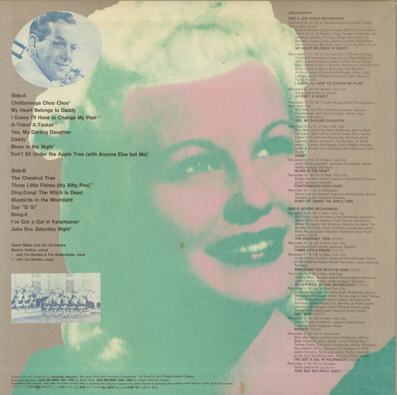 Marion Hutton Glenn Miller / マリオン・ハットン グレン・ミラー / Chattanooga Choo Choo (RJL-2582(M))