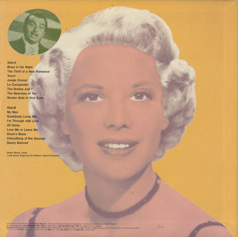 Dinah Shore / ダイナ・ショアー / Blues In The Night (RJL-2585(M))