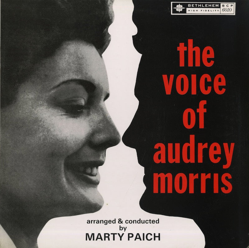 Audrey Morris / オードリー・モリス / The Voice Of Audrey Morris (FSR-2016)