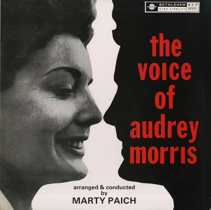 Audrey Morris / オードリー・モリス / The Voice Of Audrey Morris (FSR-2016)