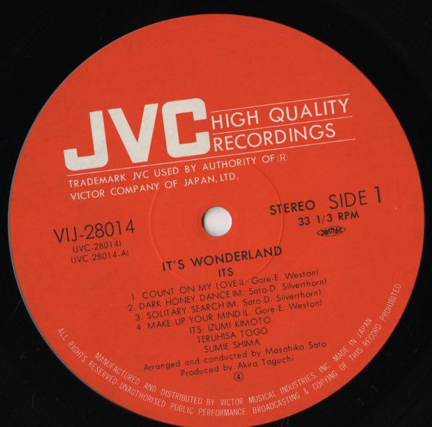 ITS - It's Wonderland (VIJ-28014) LP 1981 JPN JVC｜中古LP