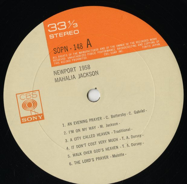 Mahalia Jackson / マハリア・ジャクソン / Newport 1958 (SOPN 148)