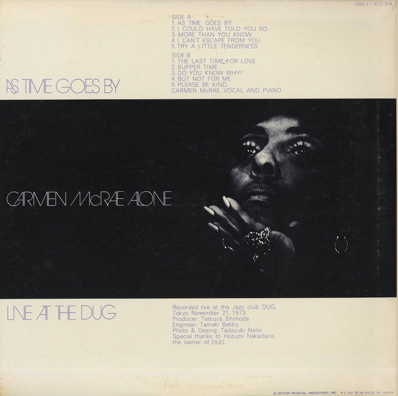 Carmen McRae / カーメン・マクレー / Alone / Live At The Dug (SMJ-6034)
