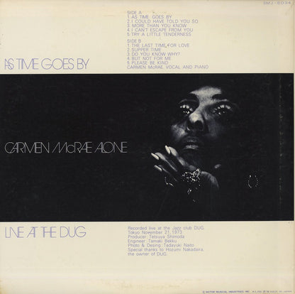 Carmen McRae / カーメン・マクレー / Alone / Live At The Dug (SMJ-6034)