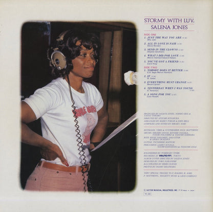 Salena Jones / サリナ・ジョーンズ / Stormy With Luv (VIJ-6304)