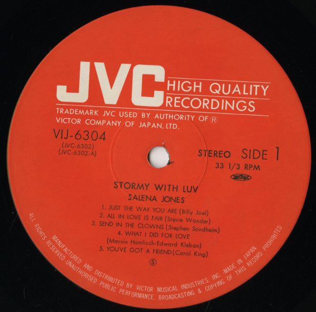 Salena Jones / サリナ・ジョーンズ / Stormy With Luv (VIJ-6304)