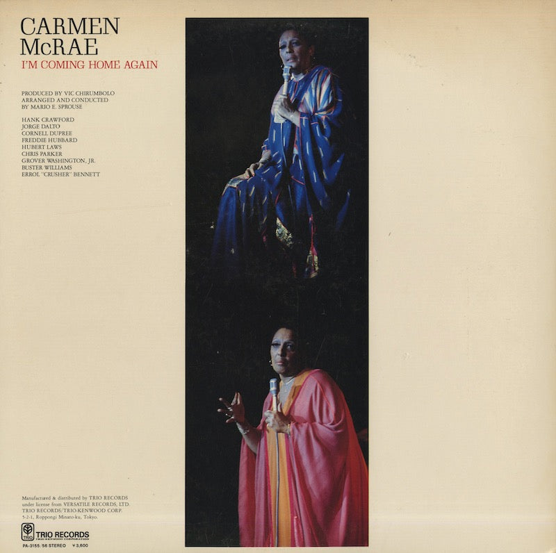 Carmen McRae / カーメン・マクレー / I'm Coming Home Again -2LP (PA-3155/56)