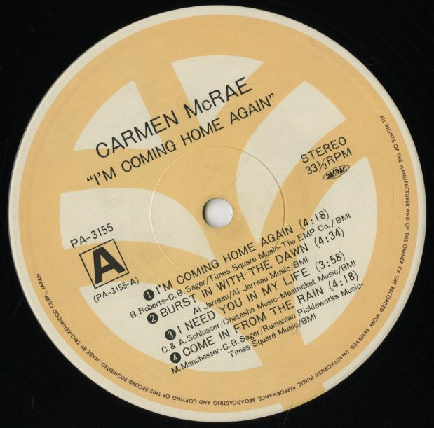 Carmen McRae / カーメン・マクレー / I'm Coming Home Again -2LP (PA-3155/56)