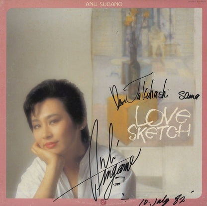 Anli Sugano / 菅野アンリ / Love Sketch (ICJ-90010)