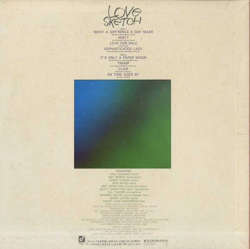 Anli Sugano / 菅野アンリ / Love Sketch (ICJ-90010)