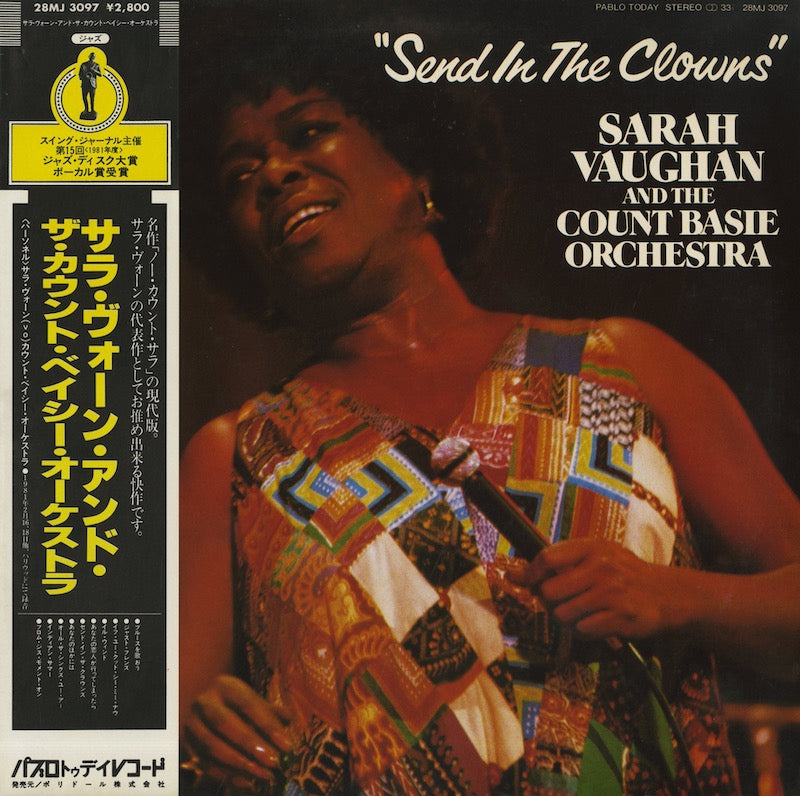 Sarah Vaughan / サラ・ヴォーン / Send In The Clowns (28MJ 3097)