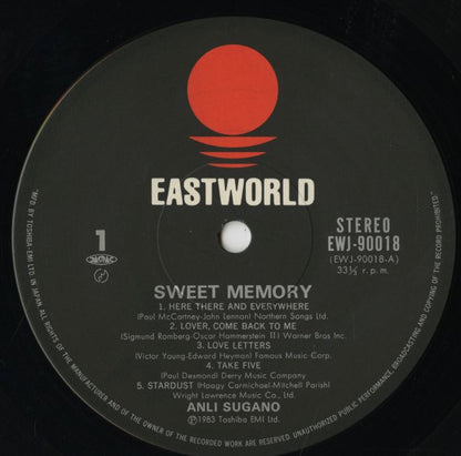 Anli Sugano / 菅野アンリ / Sweet Memory (EWJ-90018)