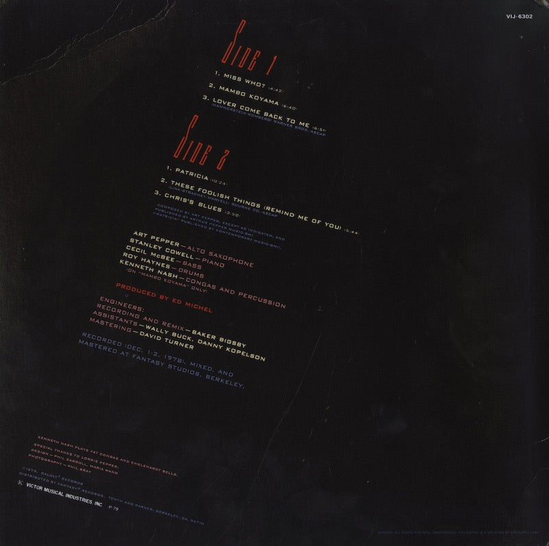 Art Pepper / アート・ペッパー / Today (VIJ-6302)