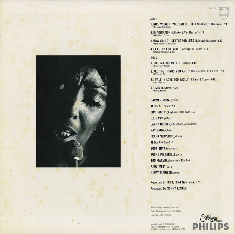 Carmen McRae / カーメン・マクレー / All The Things You Are (16PJ-2002)