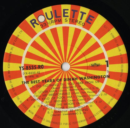 Dinah Washington / ダイナ・ワシントン / The Best Years Of (YS-8535-RO)