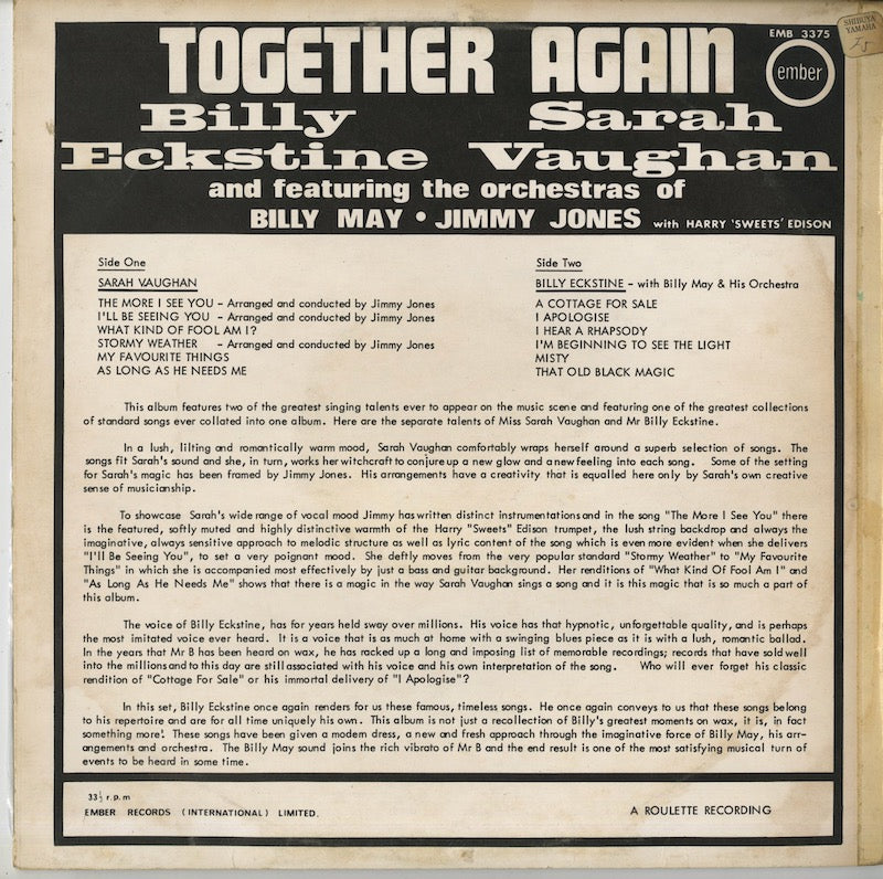 Sarah Vaughan And Billy Eckstine / サラ・ヴォーン ビリー・エクステイン / Together Again (EMB 3375)