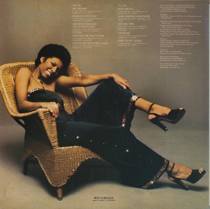 Natalie Cole / ナタリー・コール / Natalie (1976) (ECS80499)