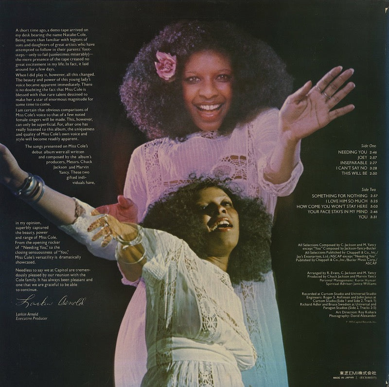 Natalie Cole / ナタリー・コール / Inseparable (ECS80357)