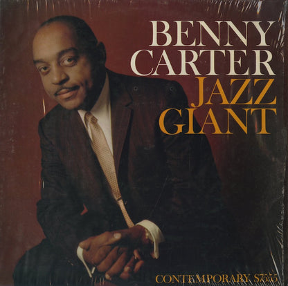 Benny Carter / ベニー・カーター / Jazz Giant (S7555)
