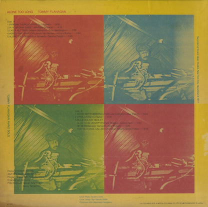 Tommy Flanagan / トミー・フラナガン / Alone Too Long (YX-7523-ND)