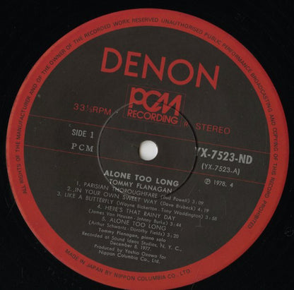 Tommy Flanagan / トミー・フラナガン / Alone Too Long (YX-7523-ND)