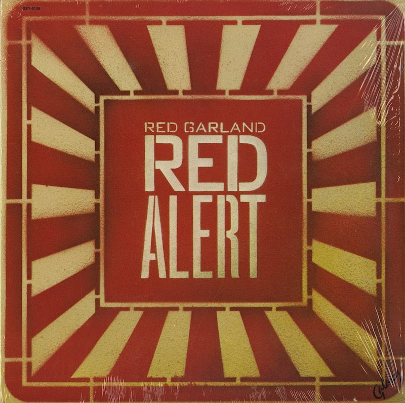 Red Garland / レッド・ガーランド / Red Alert (GXY-5109)