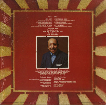 Red Garland / レッド・ガーランド / Red Alert (GXY-5109)