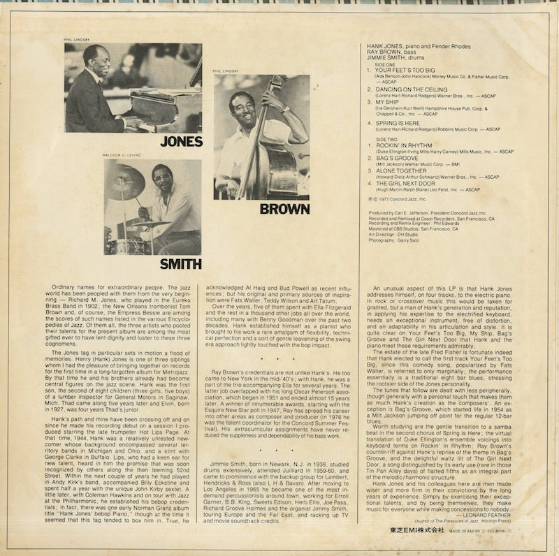 Hank Jones / ハンク・ジョーンズ / Jones - Brown - Smith (ICJ-80168)