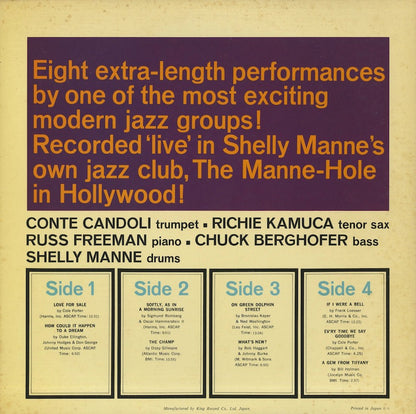 Shelly Manne / シェリー・マン / Live! At The Manne Hole -2LP (LAX 3140/1)