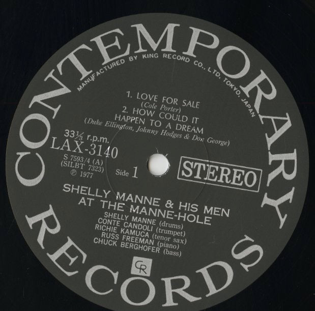Shelly Manne / シェリー・マン / Live! At The Manne Hole -2LP (LAX 3140/1)