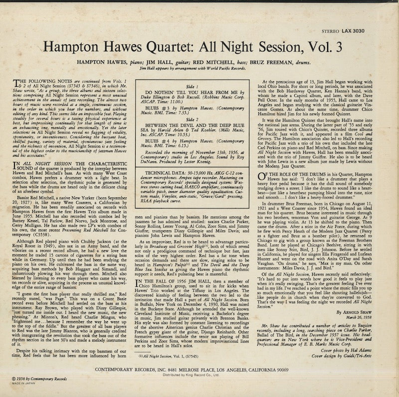 Hampton Hawes / ハンプトン・ホーズ / All Night Session! VOL.3 (LUX 3030)